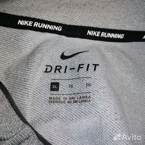 Кофта для бега nike