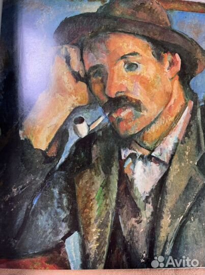 Художественный альбом