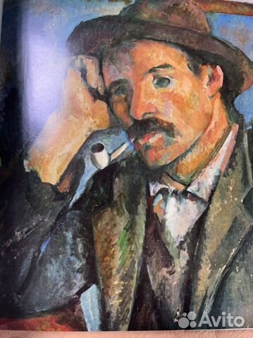 Художественный альбом