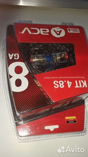 ACV комплект 4 канальный