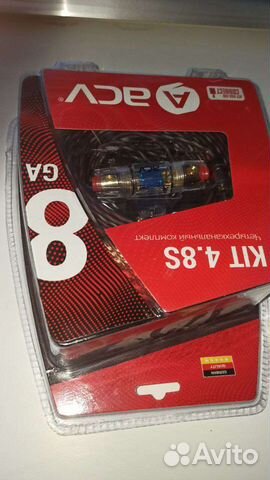 ACV комплект 4 канальный