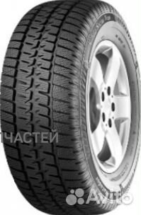 Matador MPS 530 Sibir Snow Van 195/60 R16 99T