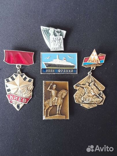 Набор редких значков УССР, 5 шт