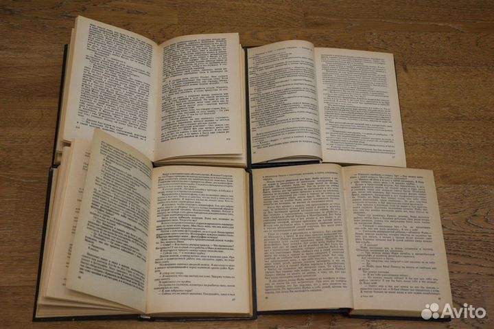 Детективы - 21 книга