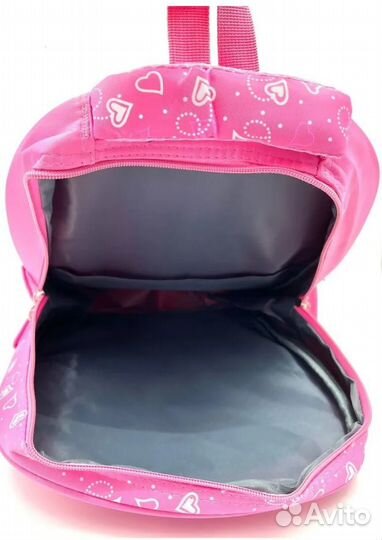 Рюкзак Детский Принцесса София