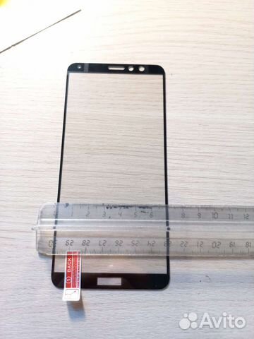 Стекло для телефона 15на7 см