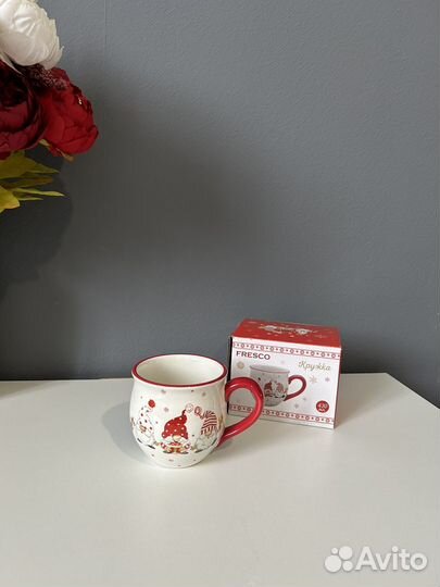 Новая кружка чайная кухонная стильная красивая