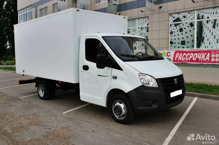 Водитель экспедитор категория в вс