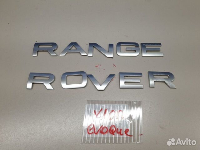 Эмблема двери багажника Land Rover Range Rover Evo