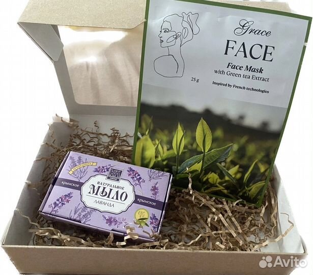 Подарочный набор