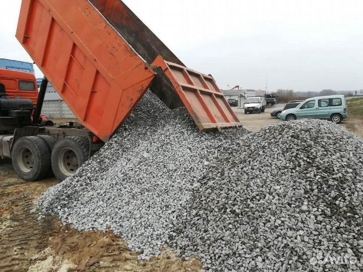 Щебень/Песок/пгс/Чернозем/Камень/Глина Доставка