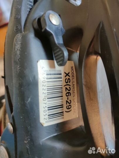 Коньки детские раздвижные 26-29