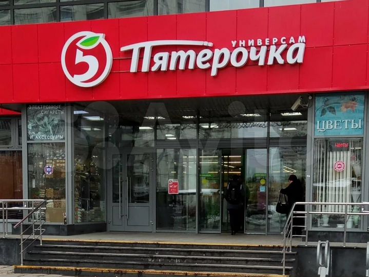 Торговая площадь, 450 м²