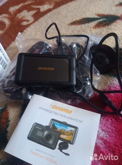 Видео регистратор