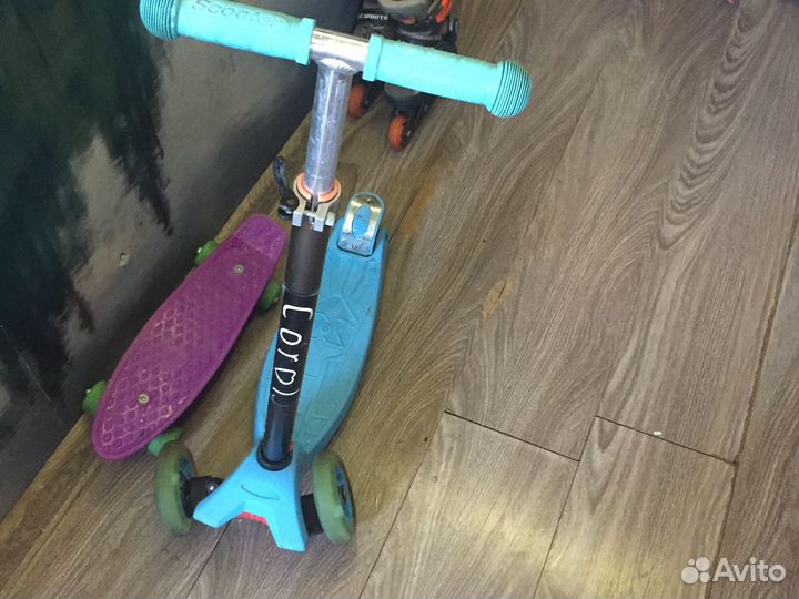 Самокат детский бу