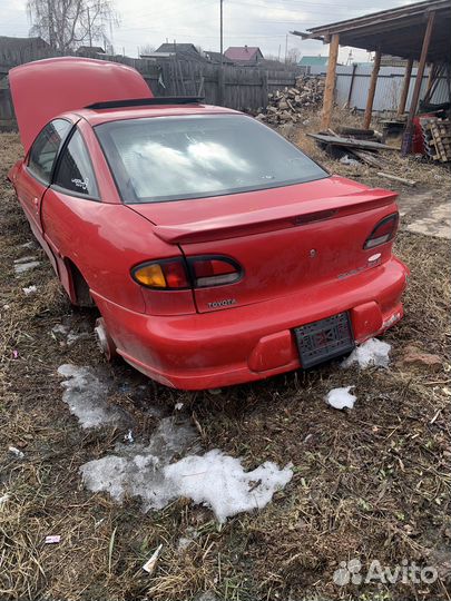 Toyota cavalier в разбор