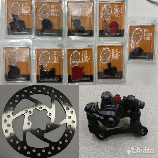 Электросамокат Kugoo M4 Колодки