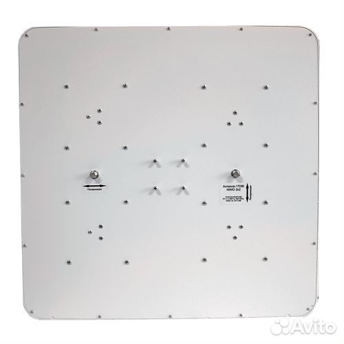 Антенна 17DBI mimo 2x2