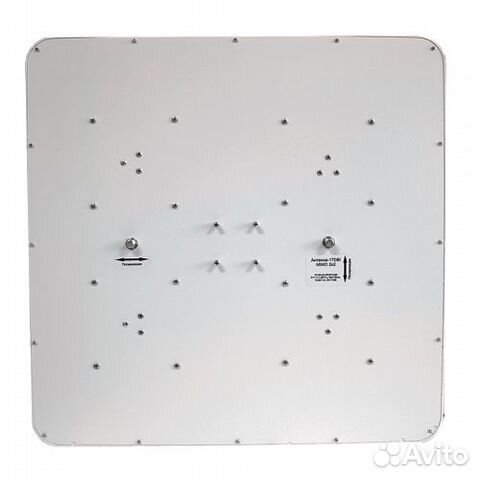 Антенна 17DBI mimo 2x2