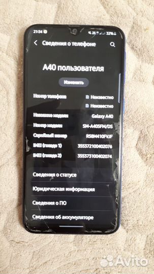 Телефон Samsung Galaxy A40