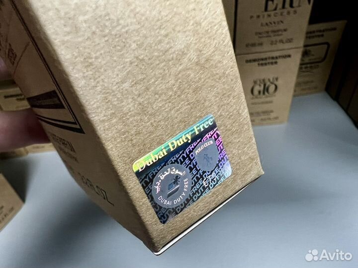 Zielinski rozen black pepper amber neroli