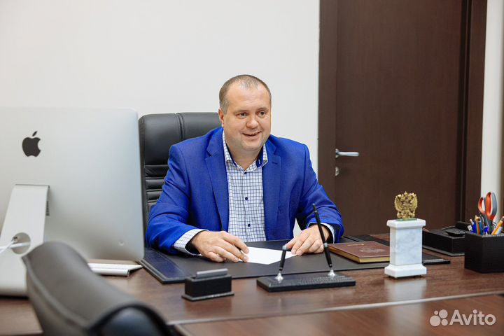 Услуги адвоката и юриста