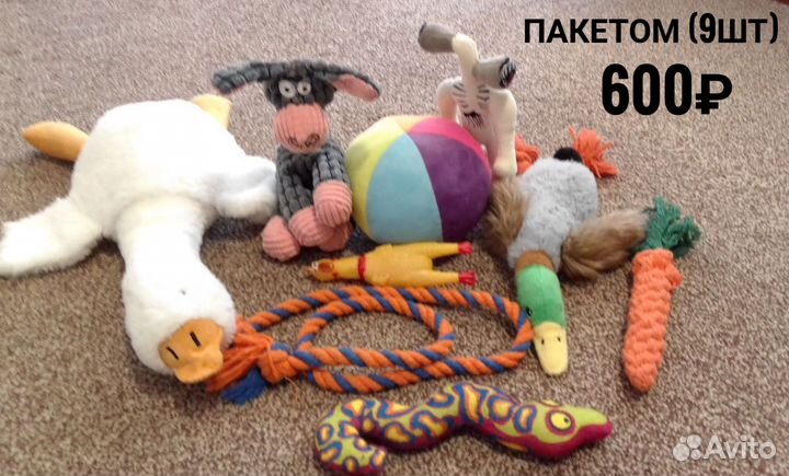 Игрушки для собак, лежанка для собак