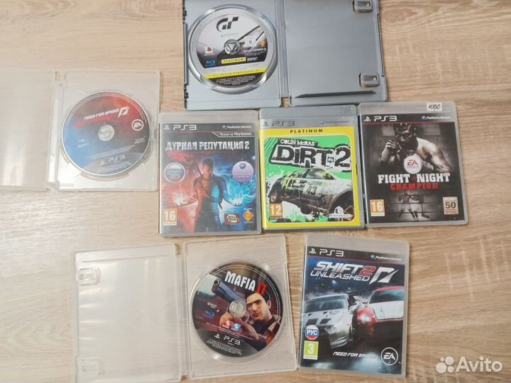 Диски для ps3