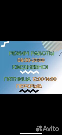 Детские санки коляска