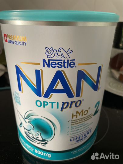 Детская молочная смесь