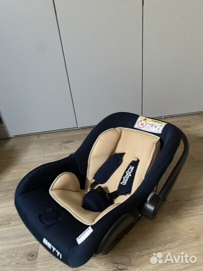 Автолюлька от 0