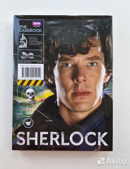 Sherlock. Книга на английском