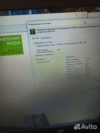 Огромный мощный 17