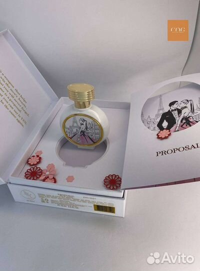 Парфюмированная вода Haute Fragrance company