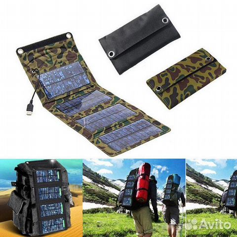 Портативная туристическая складная солнечная панел