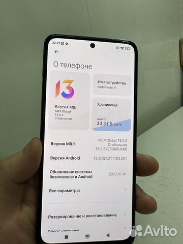 Redmi note 11