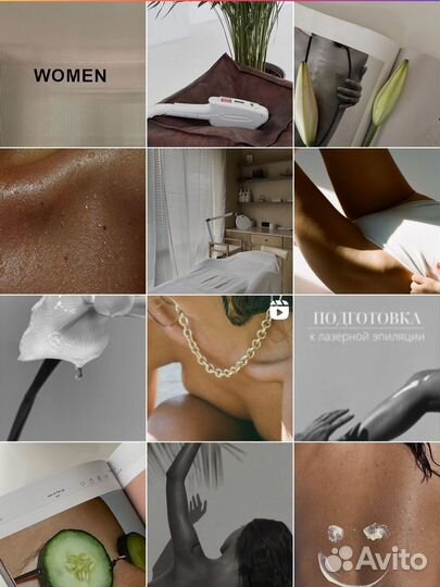 SMM специалист, контент-менеджер