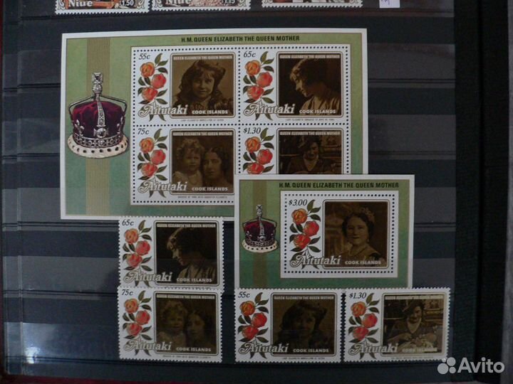 Aitutaki / Аитутаки. 21-я г принцессы Дианы