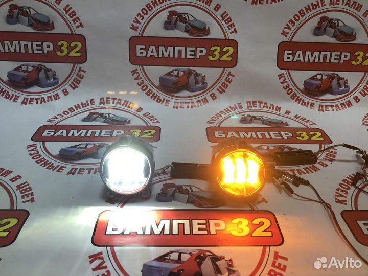 Фары диодные двухрежимные противотуманные Приора