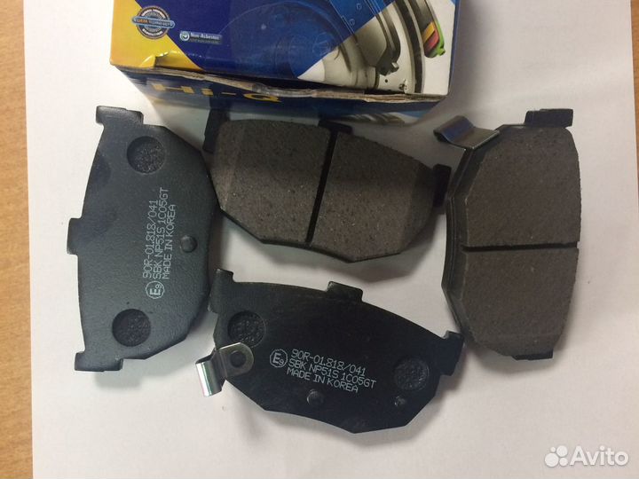 Колодки задние Хендай Элантра 3 / Киа Церато 1