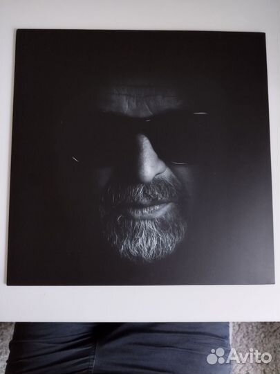 Бг Соль, Время N, Знак Огня