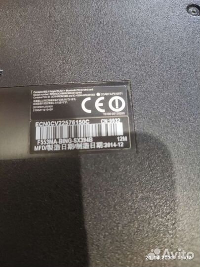 Игровые ноутбуки в наличии