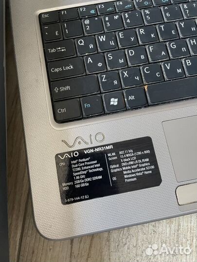 Ноутбук sony vaio на запчасти