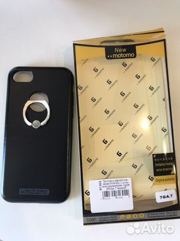 Чехол на iPhone 7