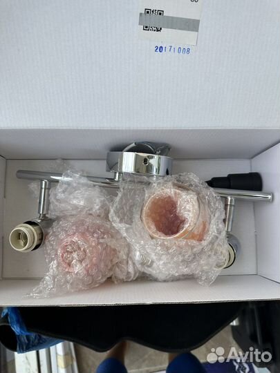 Светильник настенный