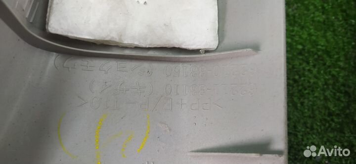 Обшивки стоек крыши Парой передние Lexus Es350