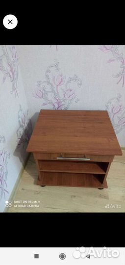 Журнальный столик
