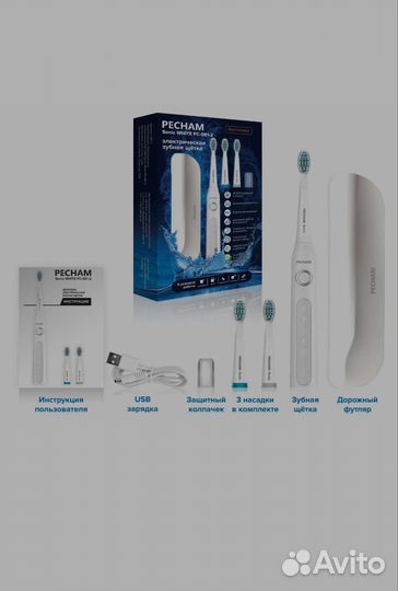 Электрическая зубная щетка Pecham