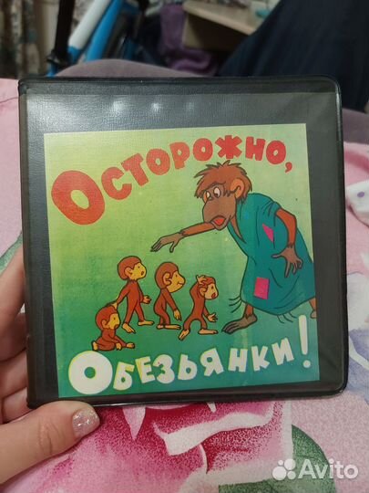 Цветная фильмокопия 