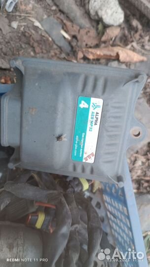 Продам гбо